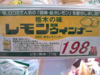 533f4e43.jpg