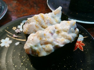 [����:5490e530-s.jpg]