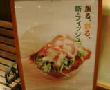 54a96019.jpg