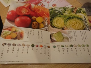 DSCPDC_0000_BURST20220212171428583