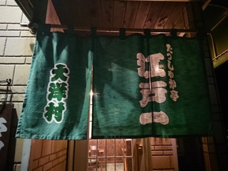 DSC_1488