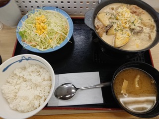 DSCPDC_0002_BURST20200213232226773