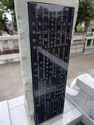 20231008_135555