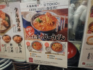 DSCPDC_0000_BURST20211011190504902