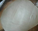 60e7b767.jpg