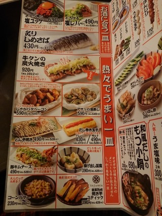 DSC_0004_1672422589625