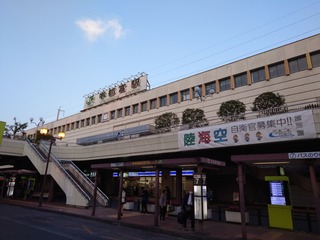 20231027_163308