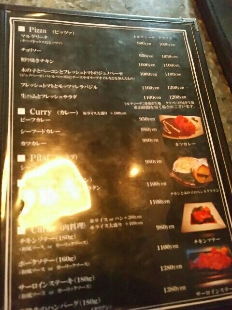 8 Hachi Cafe 那珂市 気の向くままに書いてます