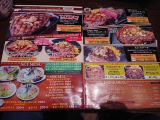 DSCPDC_0002_BURST20190906220043106_COVER