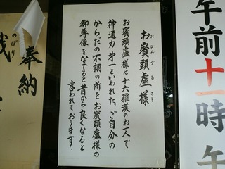 [����:66fe9c86-s.jpg]