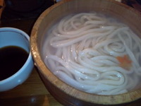 68df5879.jpg