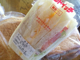 [����:6f2c6d24-s.jpg]