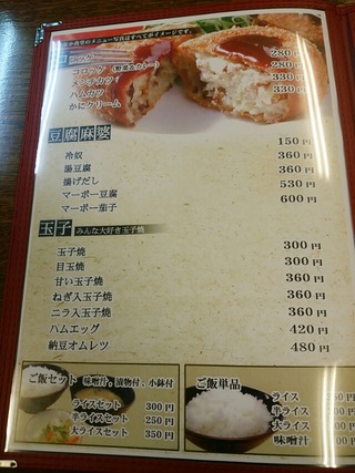 [����:79a4d1a3-s.jpg]