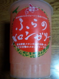 79bb7d19.jpg