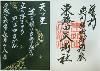 [����:7b85b610-s.jpg]