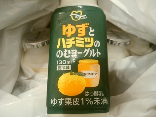 [����:7cc43d0d-s.jpg]