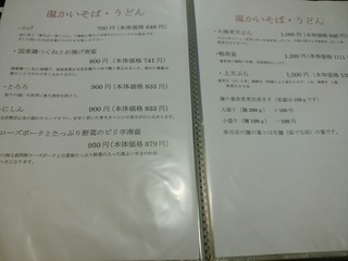 [����:7eb95aa3-s.jpg]