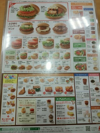 [����:828b01e0-s.jpg]