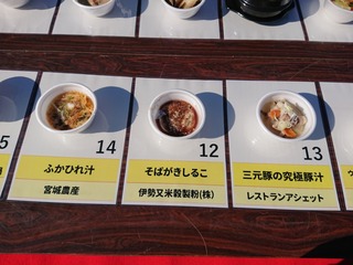 DSCPDC_0003_BURST20200202103130847_COVER