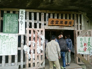 [����:833766b9-s.jpg]