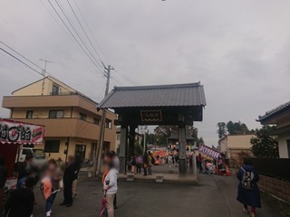 Point Blur_20211031_142708