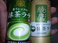 849dd026.jpg
