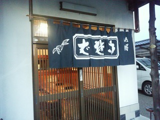 [����:8543fa3d-s.jpg]