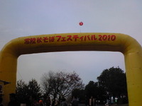 86398231.jpg