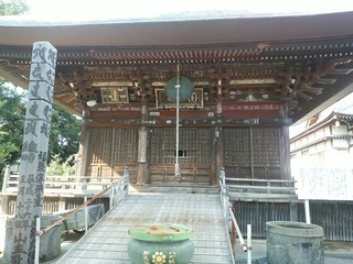 [����:873d500d-s.jpg]