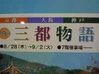 87c0cb43.jpg