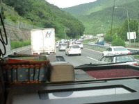 896e8235.jpg