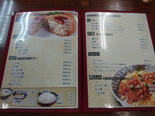 DSCPDC_0003_BURST20190829220037934_COVER