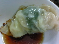 8a351c3a.jpg