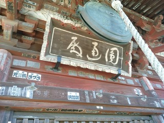 [����:8d30028f-s.jpg]