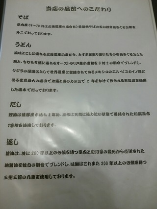 [����:8f5130a8-s.jpg]