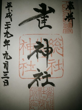 [����:8fc15c84-s.jpg]