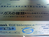 90ff30d8.jpg