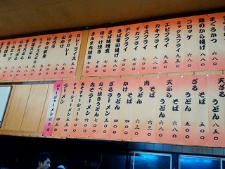 20180116_212106482