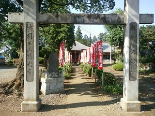 [����:9275a5f4-s.jpg]