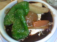 92e52545.jpg