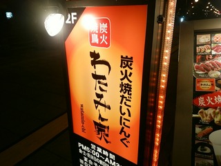 [����:9329dccf-s.jpg]