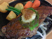 9386e254.jpg