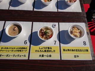 DSCPDC_0003_BURST20200202103112412_COVER