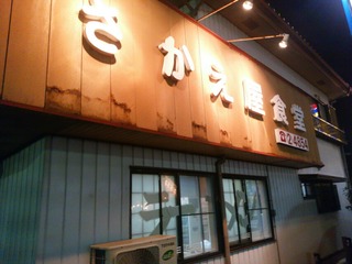 [����:9899b86d-s.jpg]