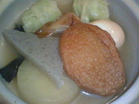 98c8c773.jpg