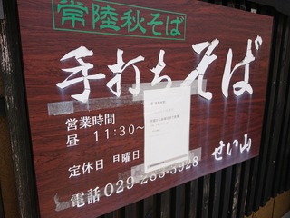 DSCPDC_0003_BURST20200603115953856_COVER