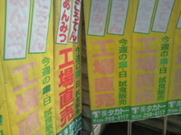 9c1da628.jpg