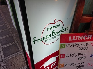 DSCPDC_0002_BURST20191226142040237