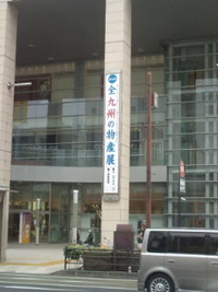 9f09261b.jpg