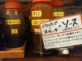[����:a2b5ca02-s.jpg]